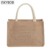 Burlap Jute Tote Bag