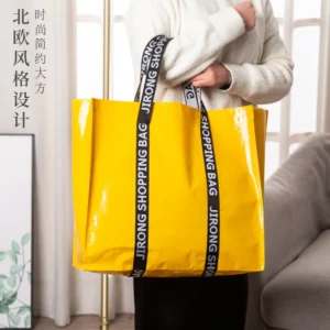PP Woven Foldable Shopping Bag