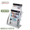 Se964bc268ce446efbd2453031463ce7a9.webp 3-Tier Acrylic Brochure Rack A4