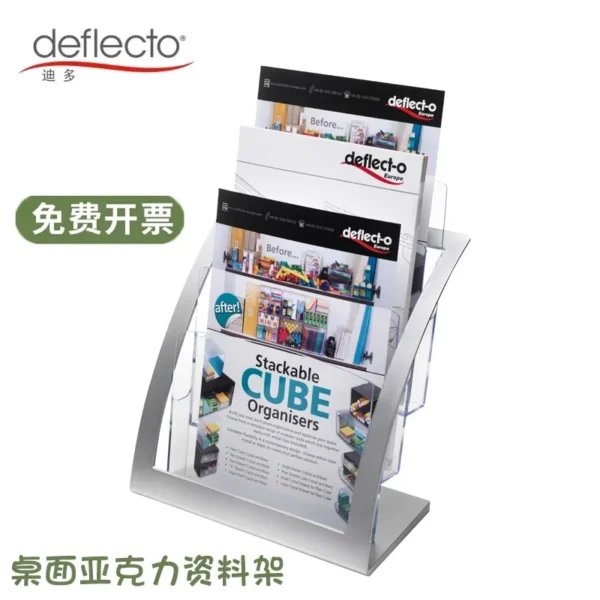 Se964bc268ce446efbd2453031463ce7a9.webp 3-Tier Acrylic Brochure Rack A4
